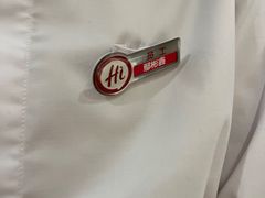 -海底捞火锅(宇飞大厦店)