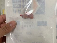 -瑞派宠物医院·24h·骨外科·皮肤科·全科宠物医疗转诊中心(沈阳浑南院)