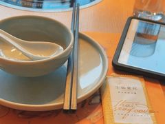 -生如夏花泰式火锅(西村黑金店)