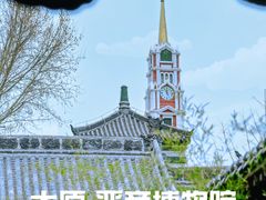 -晋商博物院