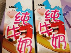 -麦当劳(军博店)