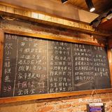 来长沙旅游一定要来这家店吃地道湘菜！