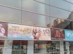 -南山文体中心-游泳馆