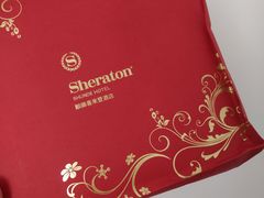 -顺德喜来登酒店·采悦轩