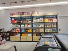 -好奶呀内蒙古甄选(蓝旗街店)