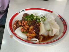 -刘二妈米皮(步行街店)