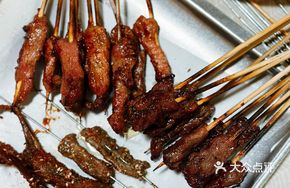 Pork Shoulder Skewers with Dipping Sauce