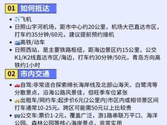 -巧克力渔家.小船海鲜家常菜(万平口店)