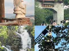 -黄腾峡生态旅游区
