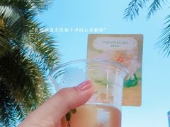 -DECAMERON十日谈(前海嘉里中心店)