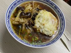 -大时代美食面馆