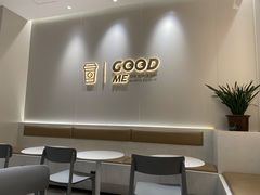 用餐区-古茗(随州齐星花园店)