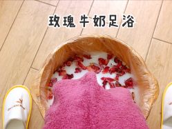 -香港倾城国际·美容美体中心