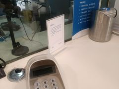 -中国民生银行(望京支行)