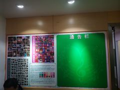 -好莱坞音乐进修学校(四川北路校区)