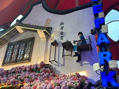 -杭州宋城