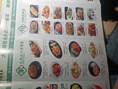 -蜀锦堂·川味现炒(襄阳武商汇店)