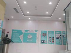 -谐和贝康宠物医院24小时·宠保定点(急重症转诊中心)
