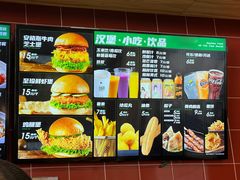 -魏家凉皮(解放路火车站店)