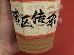 -香港鸳鸯王(西湖路店)