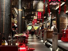 -小龙翻大江文化火锅(宽窄店)