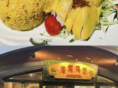 -文记壹心鸡(宝华路店)
