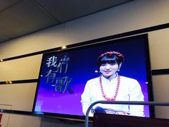 -四川广播电视台(世纪城路店)