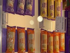 -GANSO元祖食品(滨湖万达店)