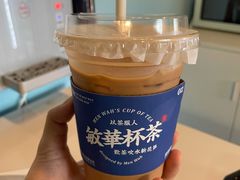 -敏华冰厅(平安金融中心店)
