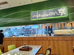 -四季小馆·地道北京小吃(广百店)