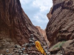 -天山神秘大峡谷