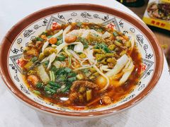 抱罗粉-好多味后安粉