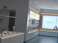 -OPPO服务体验中心(天津和平区天河城店)