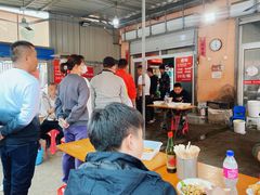 -老窦肥肠板面
