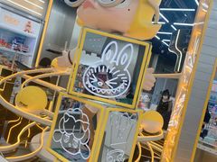 -泡泡玛特POPMART(合生汇店)