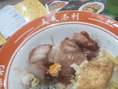 -添利·香港茶餐厅·下午茶(雪象店)