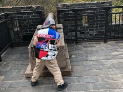 -虞山城墙