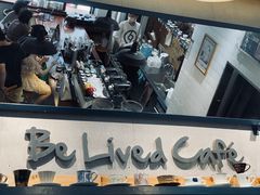 -Be Lived Cafe比例咖啡(摩天轮店)