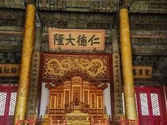 -故宫博物院(故宫)