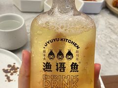 -渔语鱼新川菜Bistro(万象天地店)