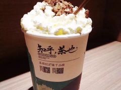 -茶颜悦色(登高路上店)