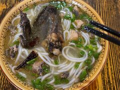 -正宗李家土鸡米线店