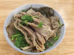 -宋老三苏肉羊肉汤老店