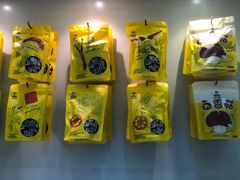 -周黑鸭(宁波鄞州区环球银泰城店)