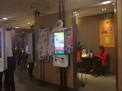 门面-麦当劳(北京金星西路店)
