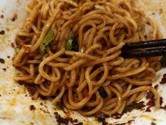 -庆蓉云·庆云面(双林店)