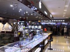 -鑫隆生活广场(阳光好东东店)