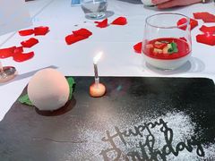 -蝶舍·MAISON PAPILLON