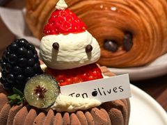 -Ten Olives甜点