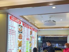 -孟记大碗面•家常菜(鼓楼和会街店)